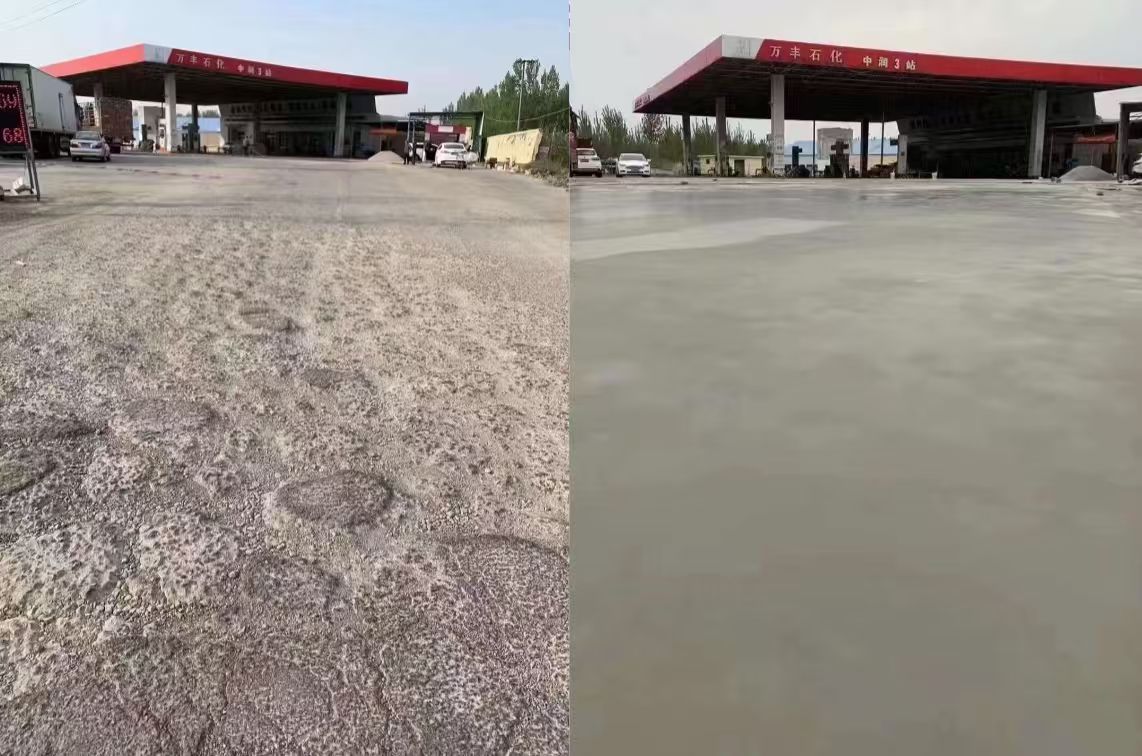 阳曲水泥道路抢修料 混凝土地面修补砂浆