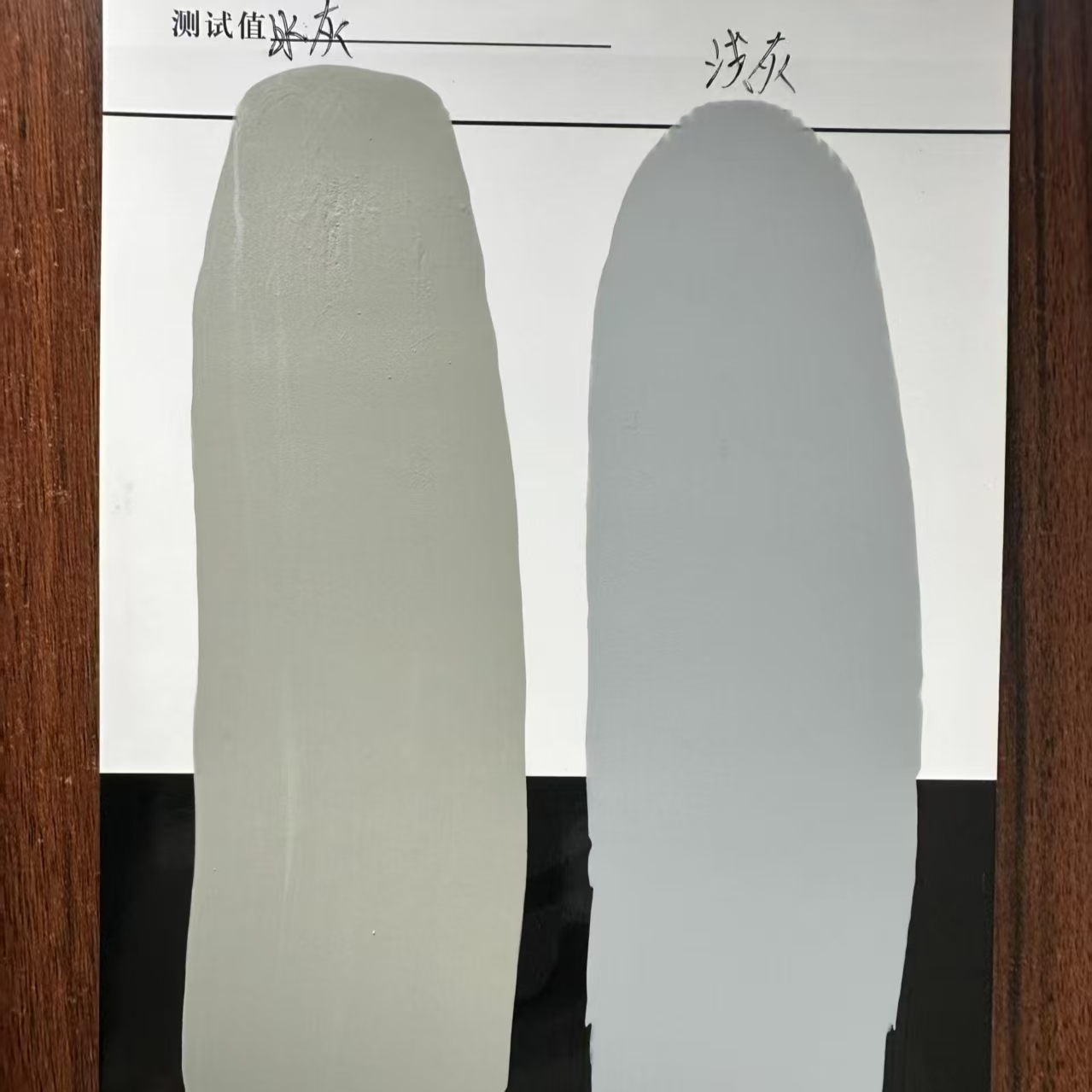 阳曲水闸抗碳化耐磨涂料