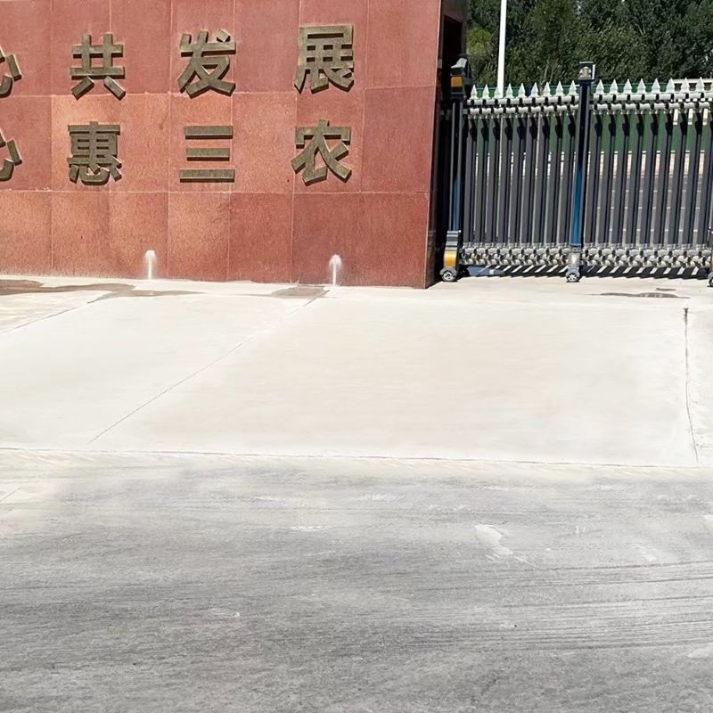 阳曲路面快速通车修补料