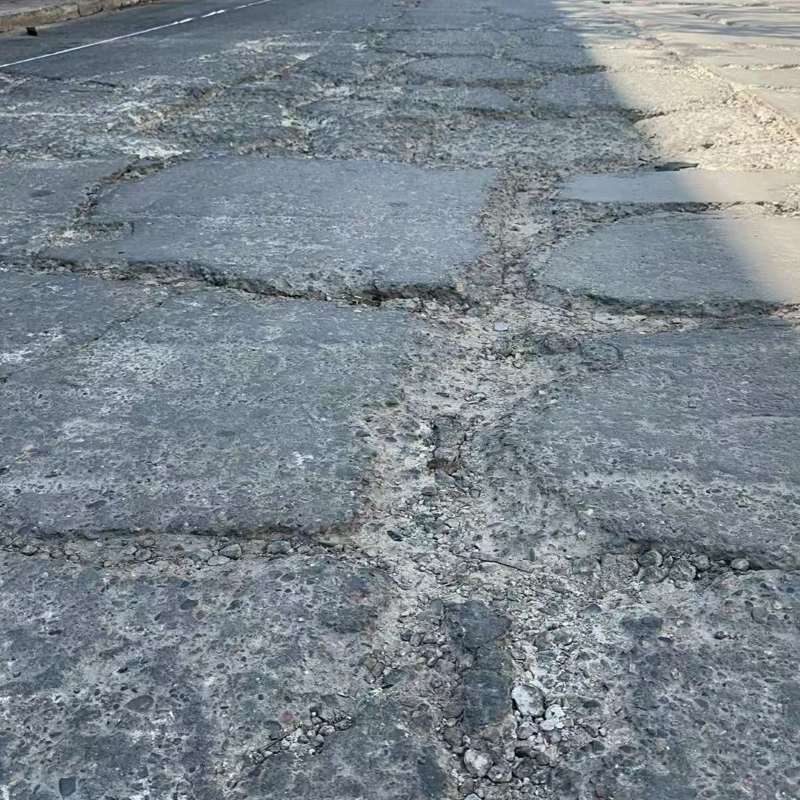 阳曲路面起砂露石子修补料